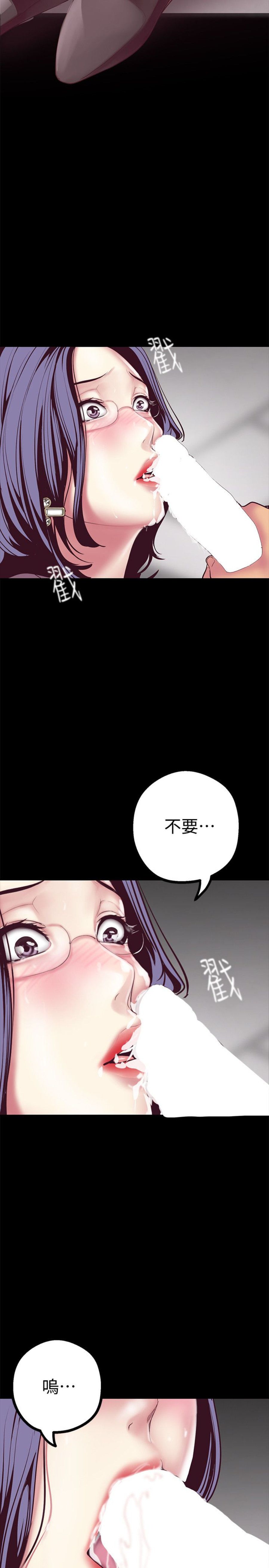 08 Page04