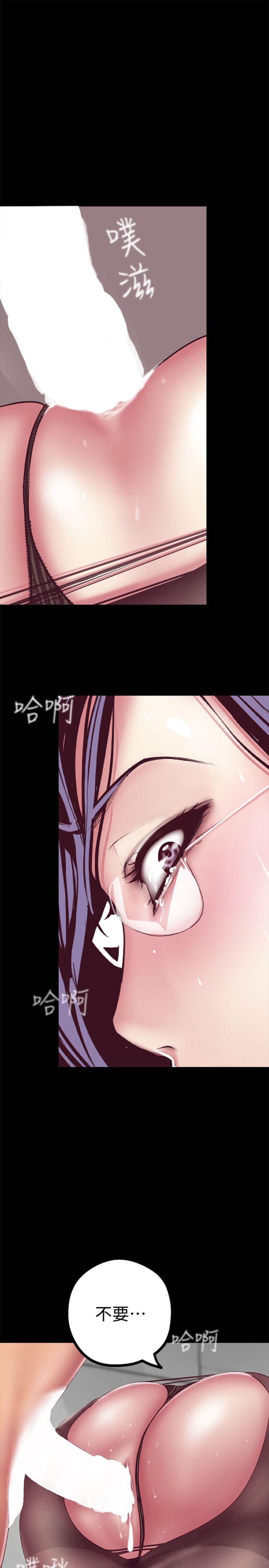 08 Page16