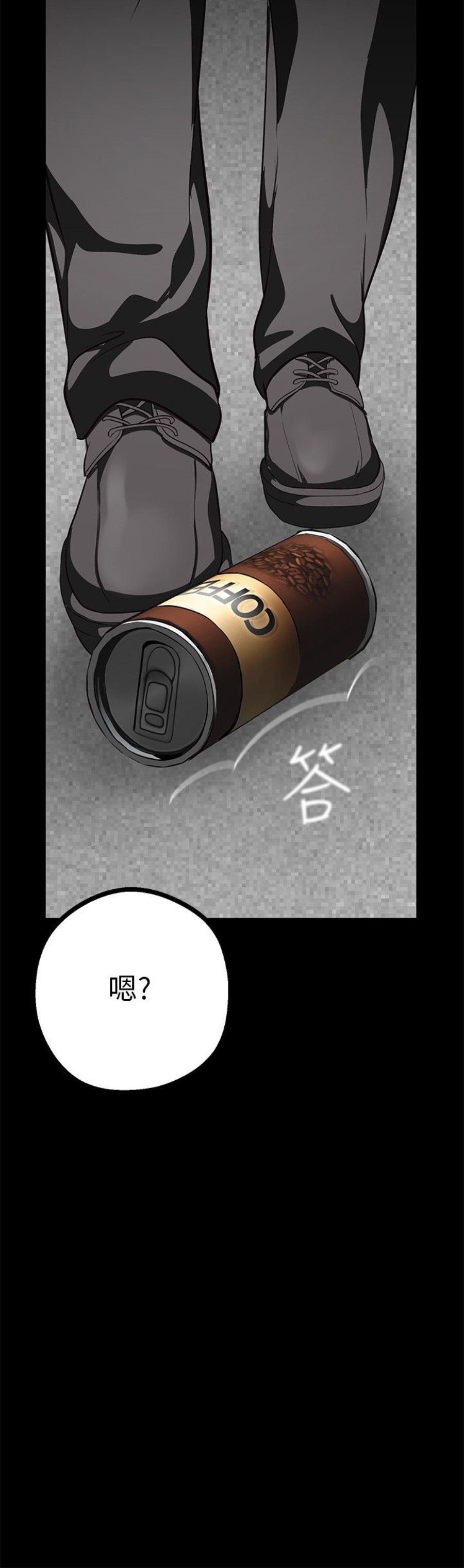 08 Page45