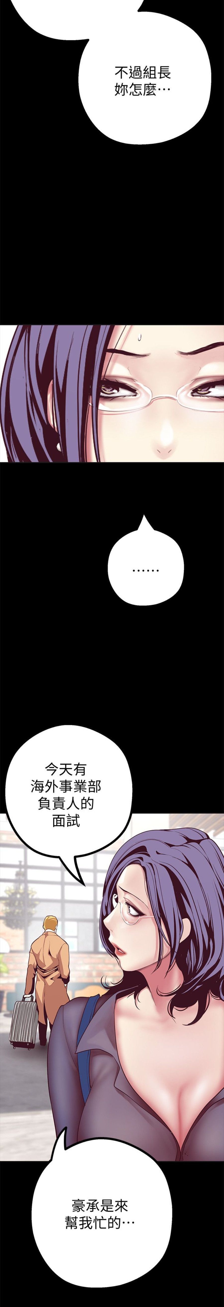 10 Page35