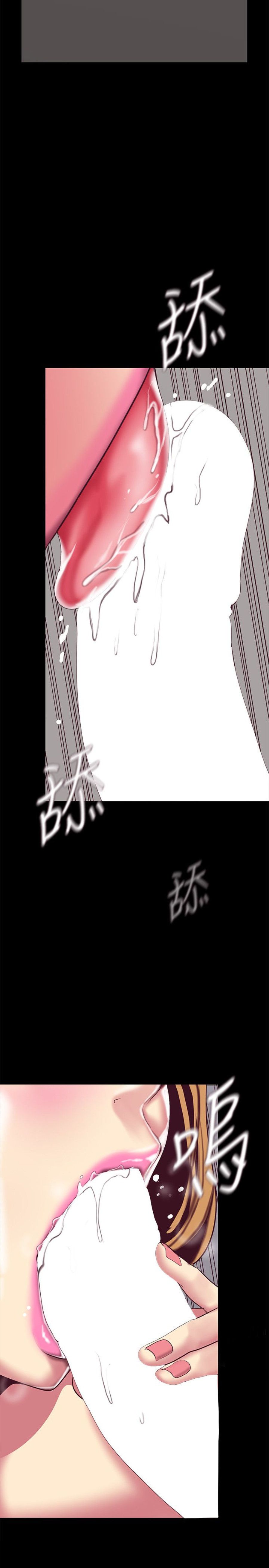 14 Page16