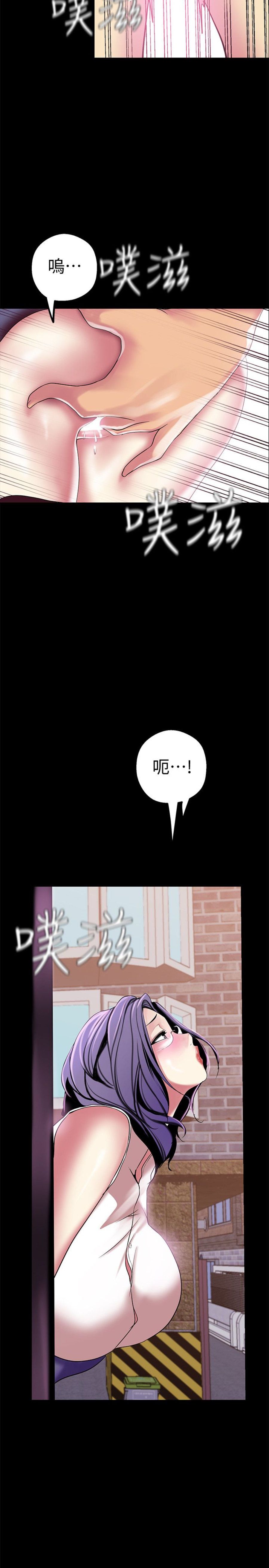17 Page02