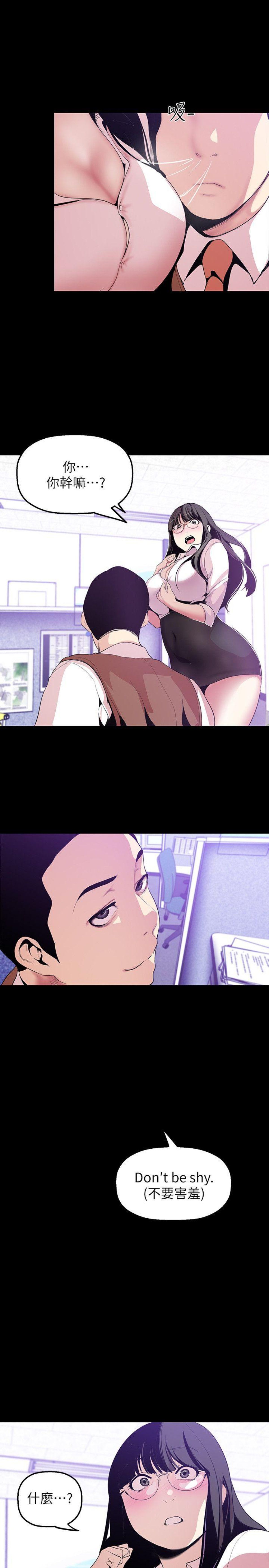 35 Page14