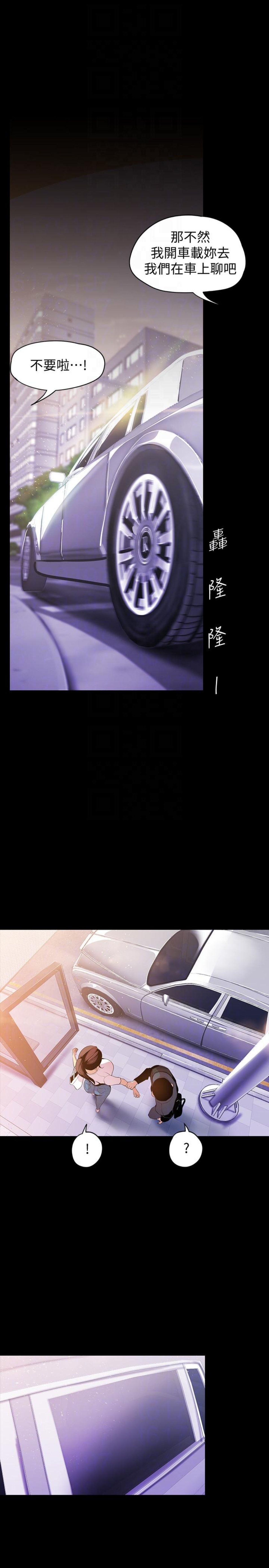 37 Page19 Image1
