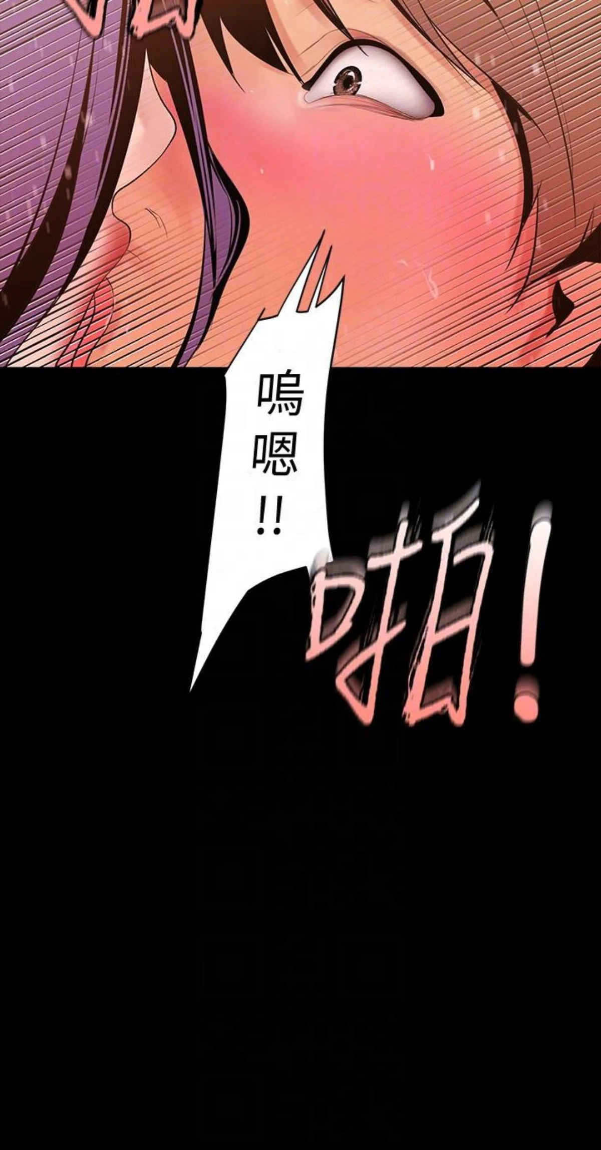 39 Page17