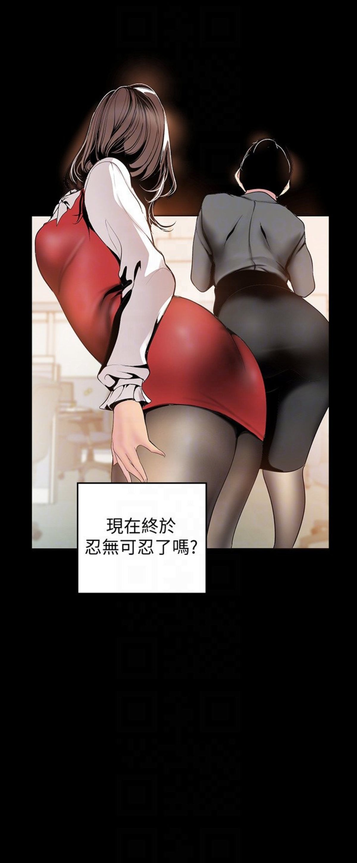45 Page23
