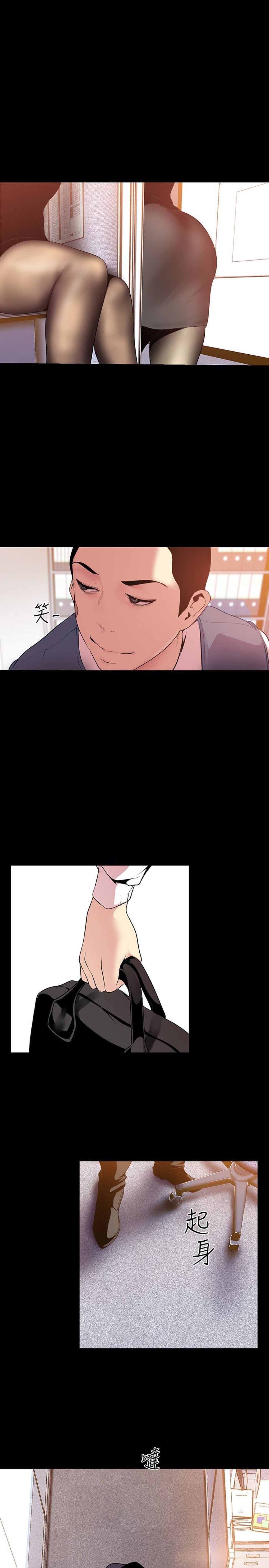 45 Page24