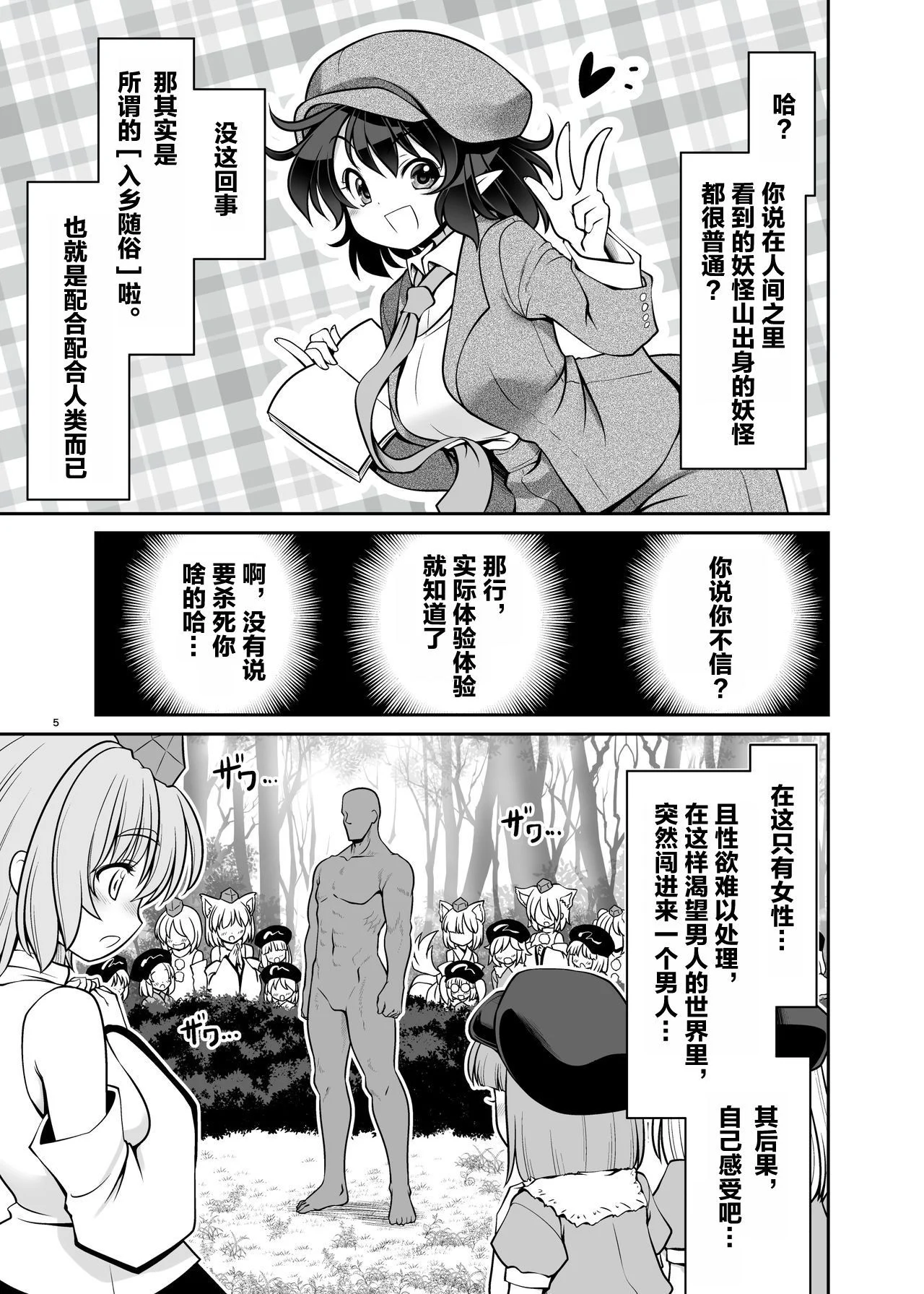 04