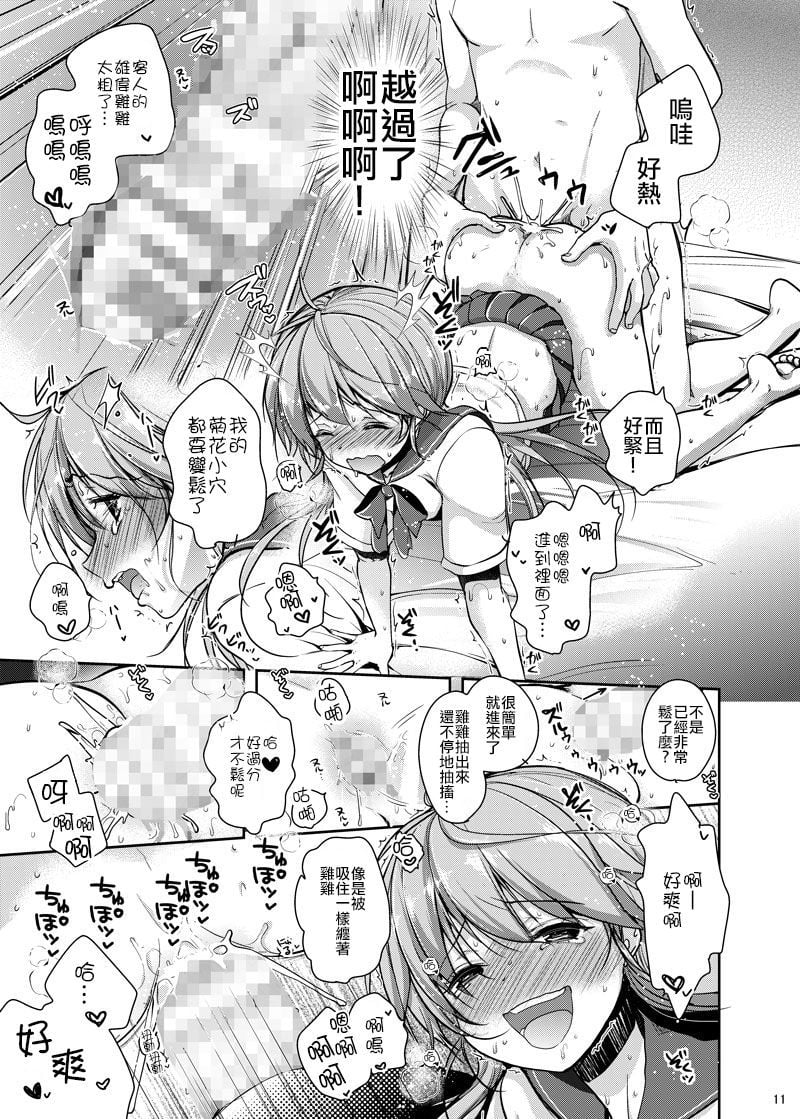 09