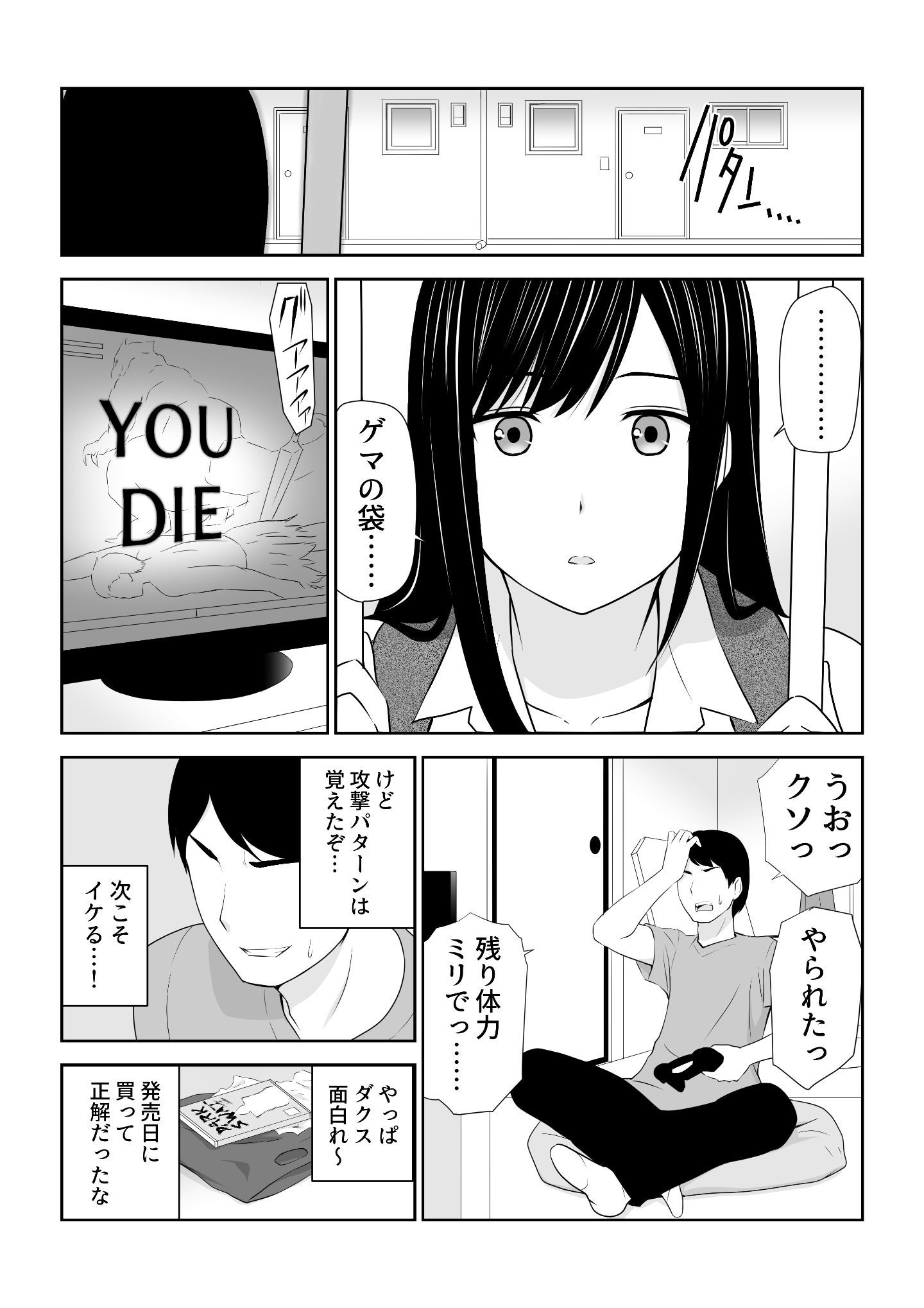 C6HD_002