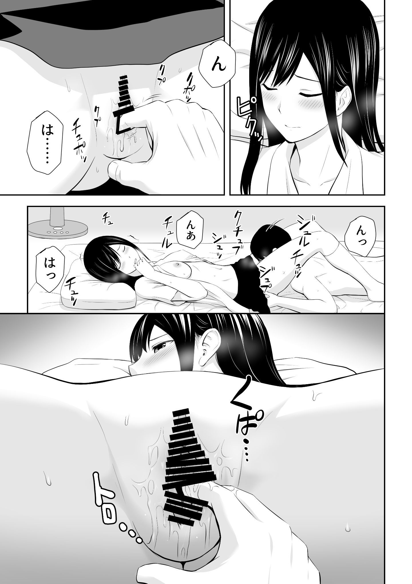C6HD_035