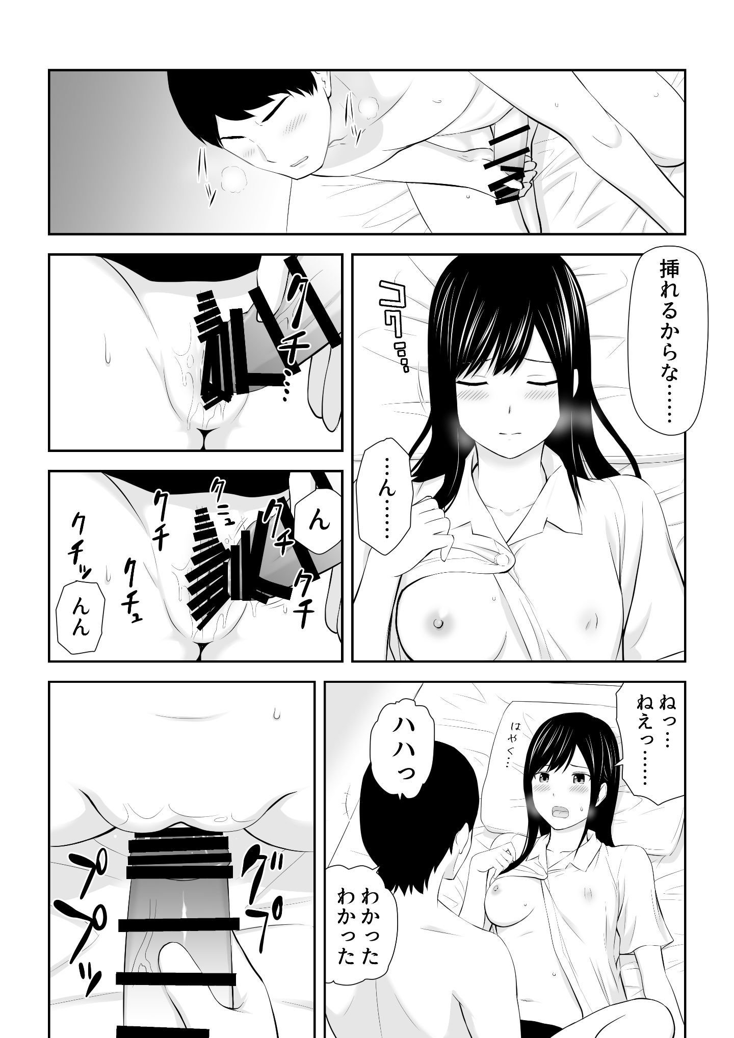 C6HD_036