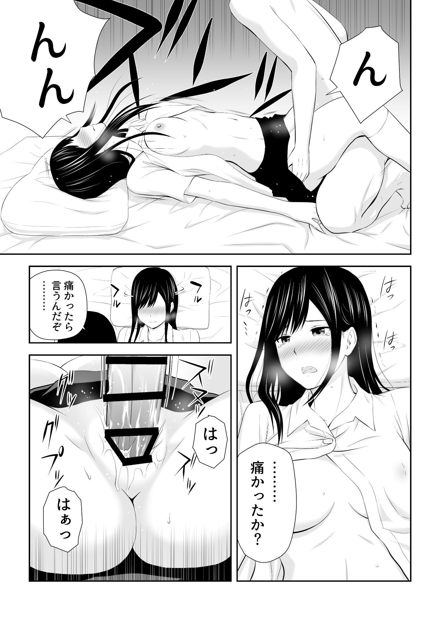 C6HD_037