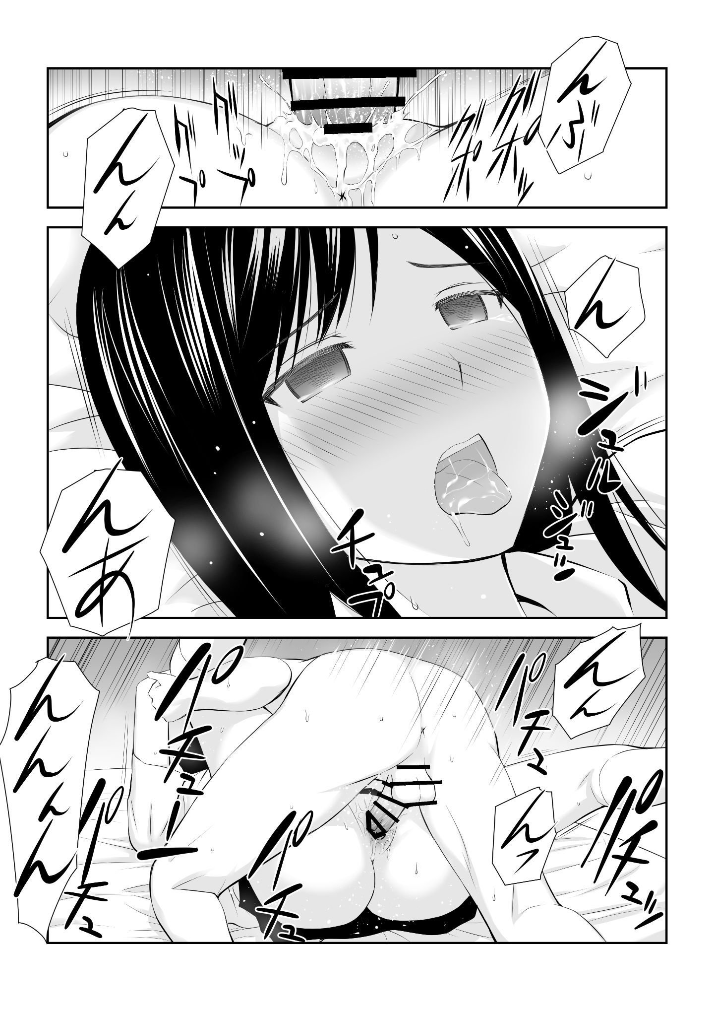 C6HD_041