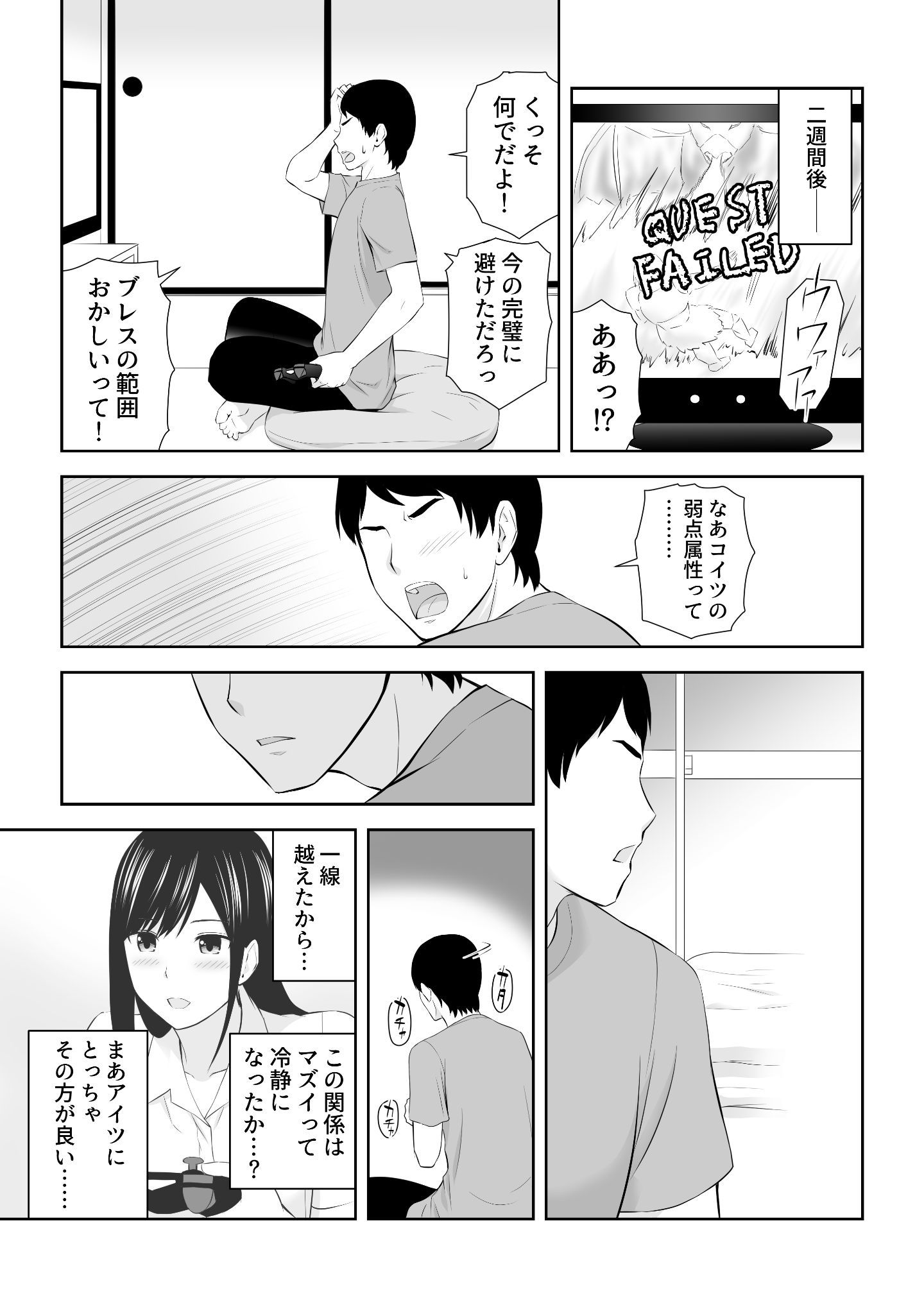 C6HD_047