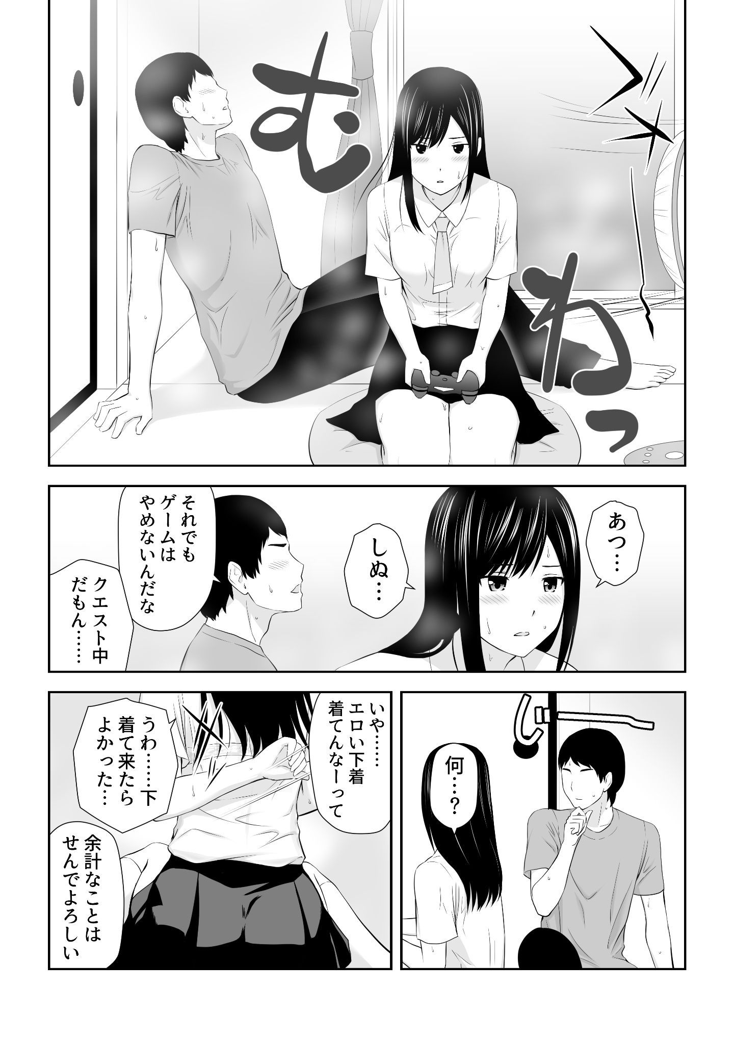C6HD_051