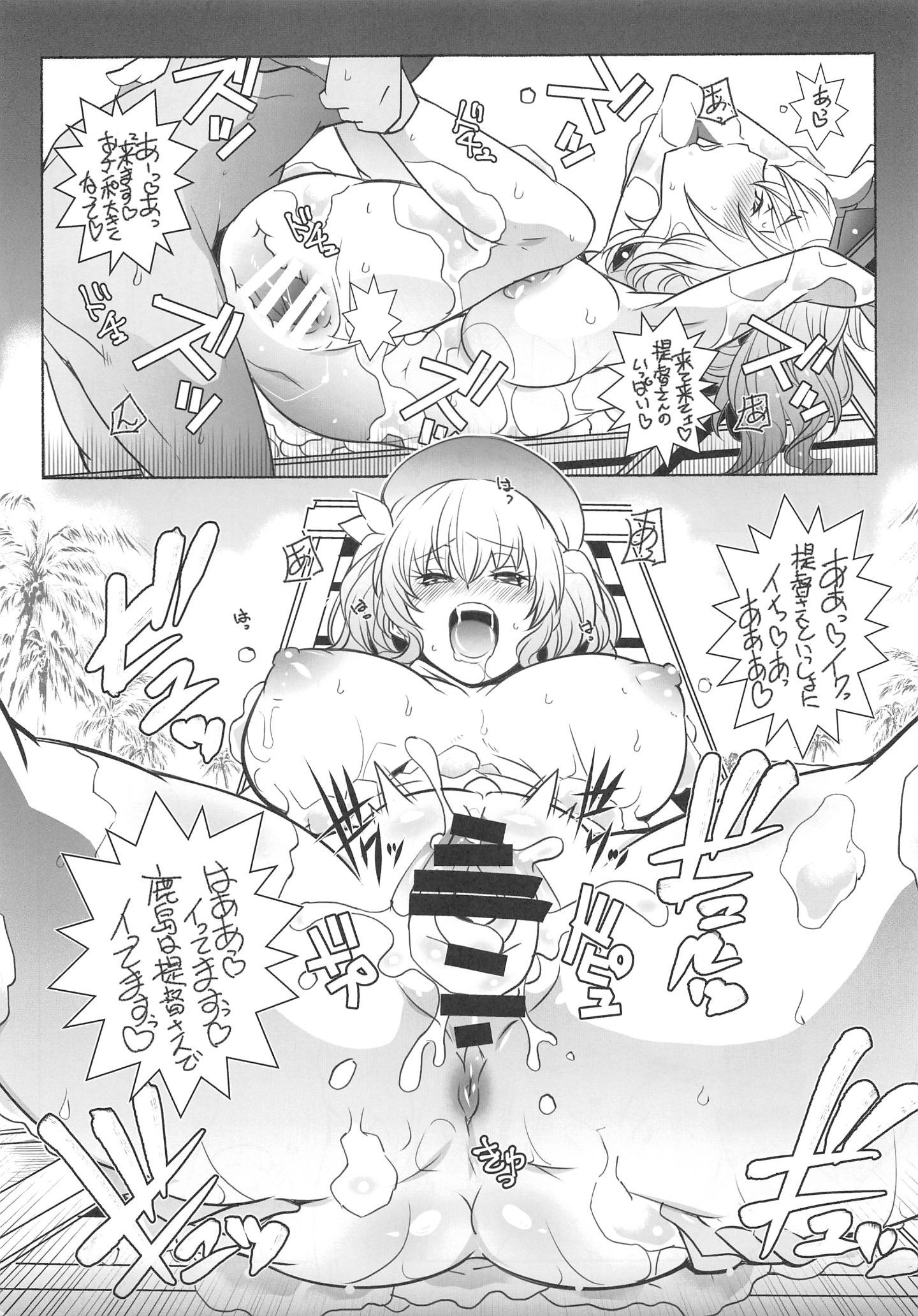 014