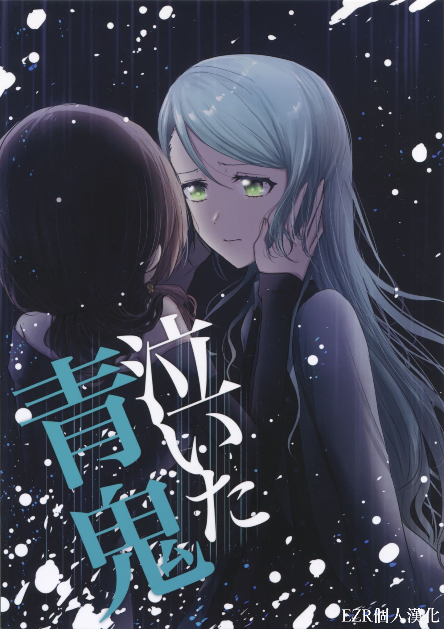 01