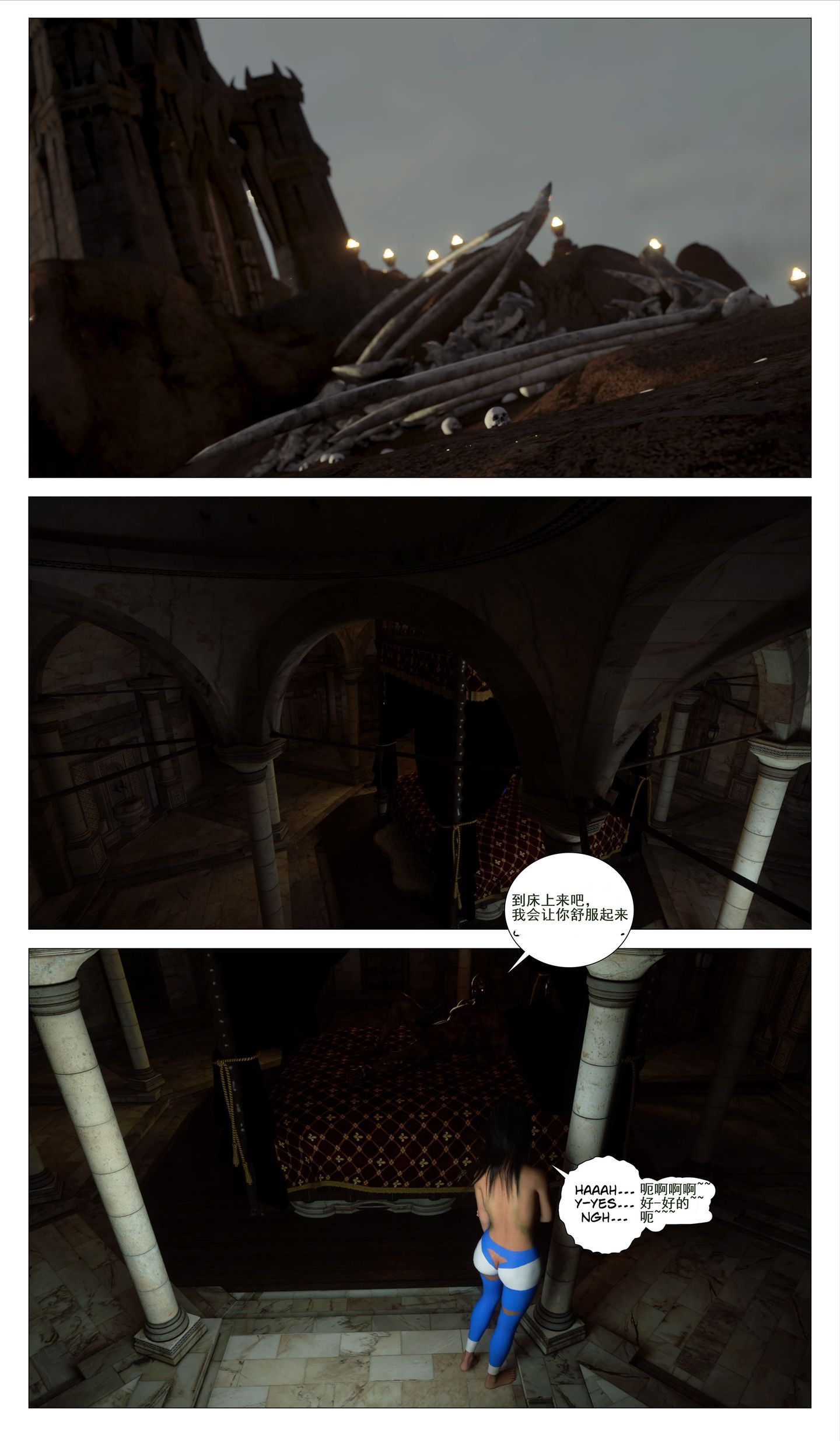 Page_233