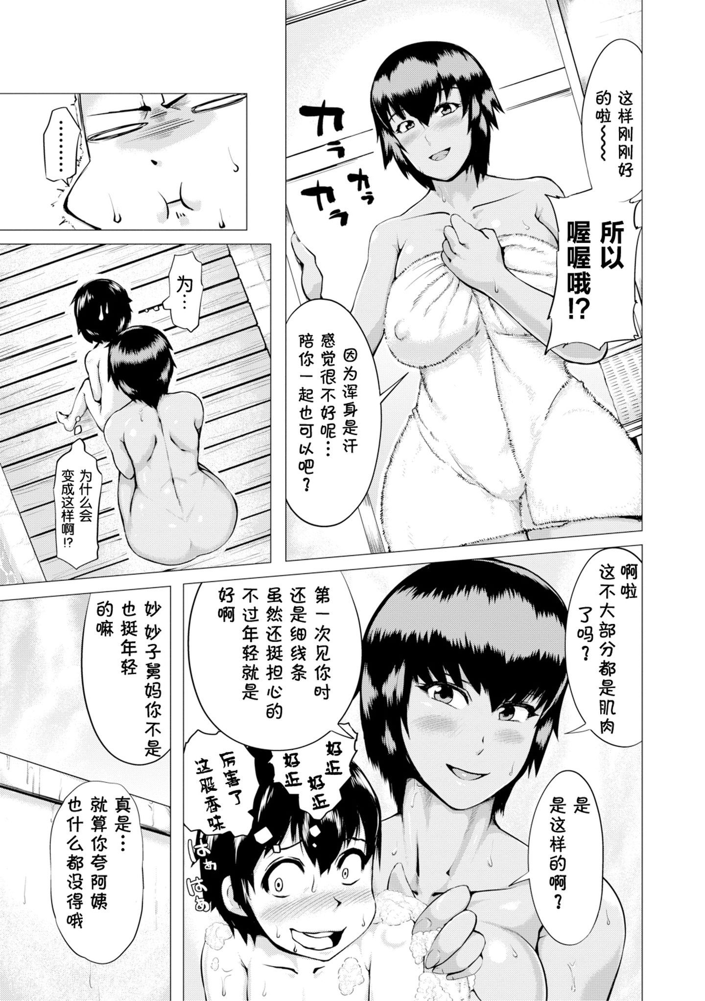 007