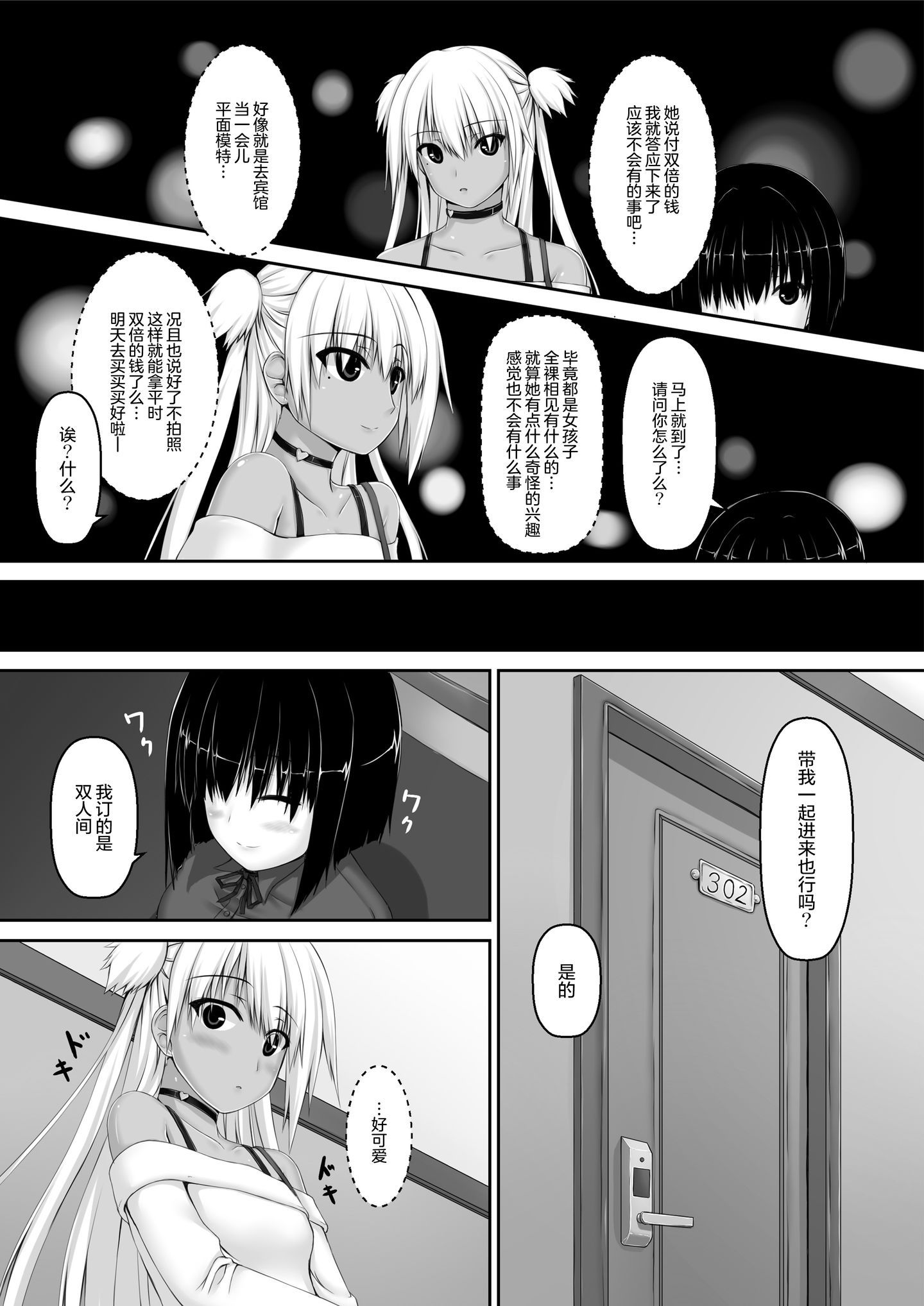 004