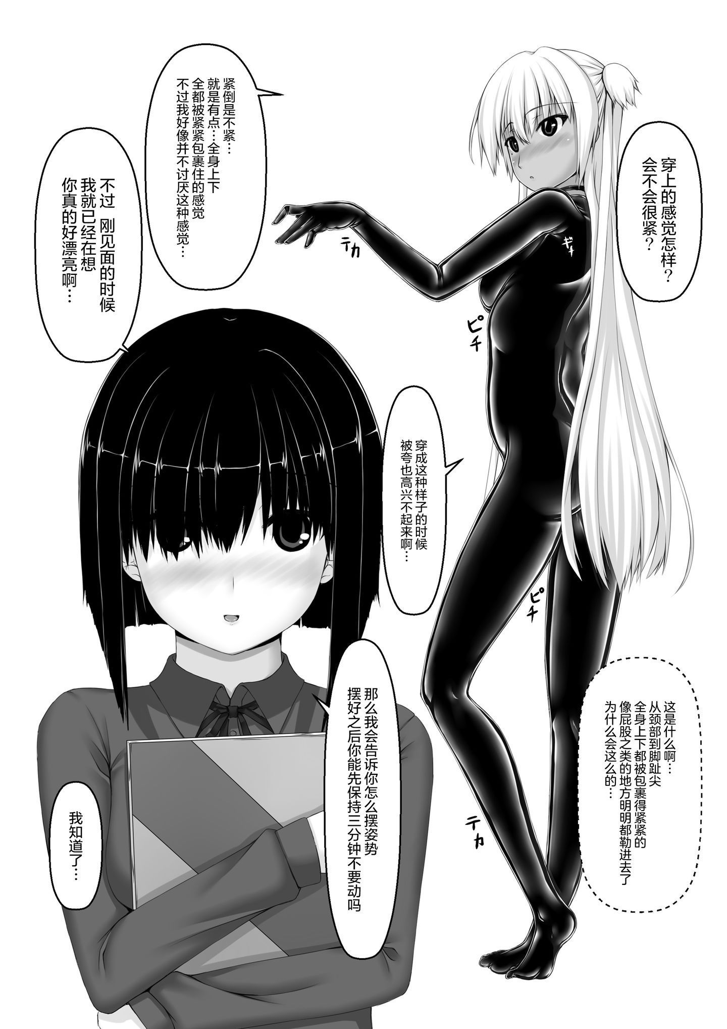 007