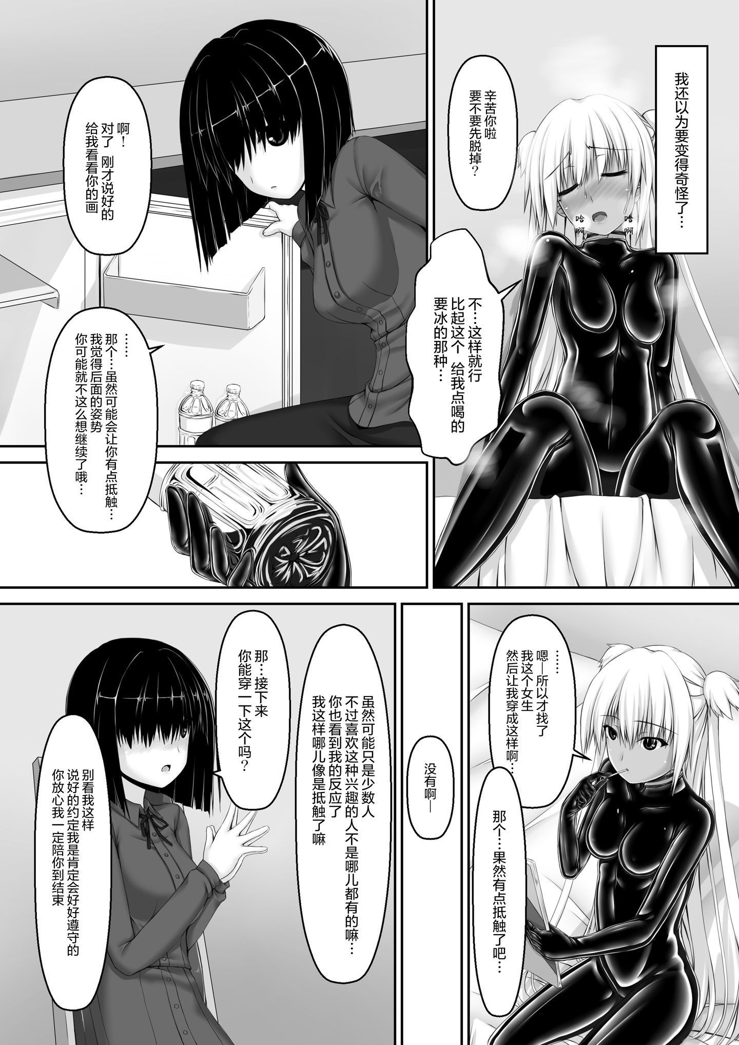 010