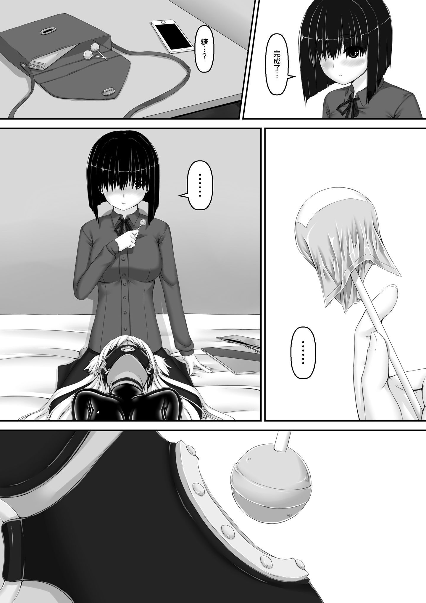 013