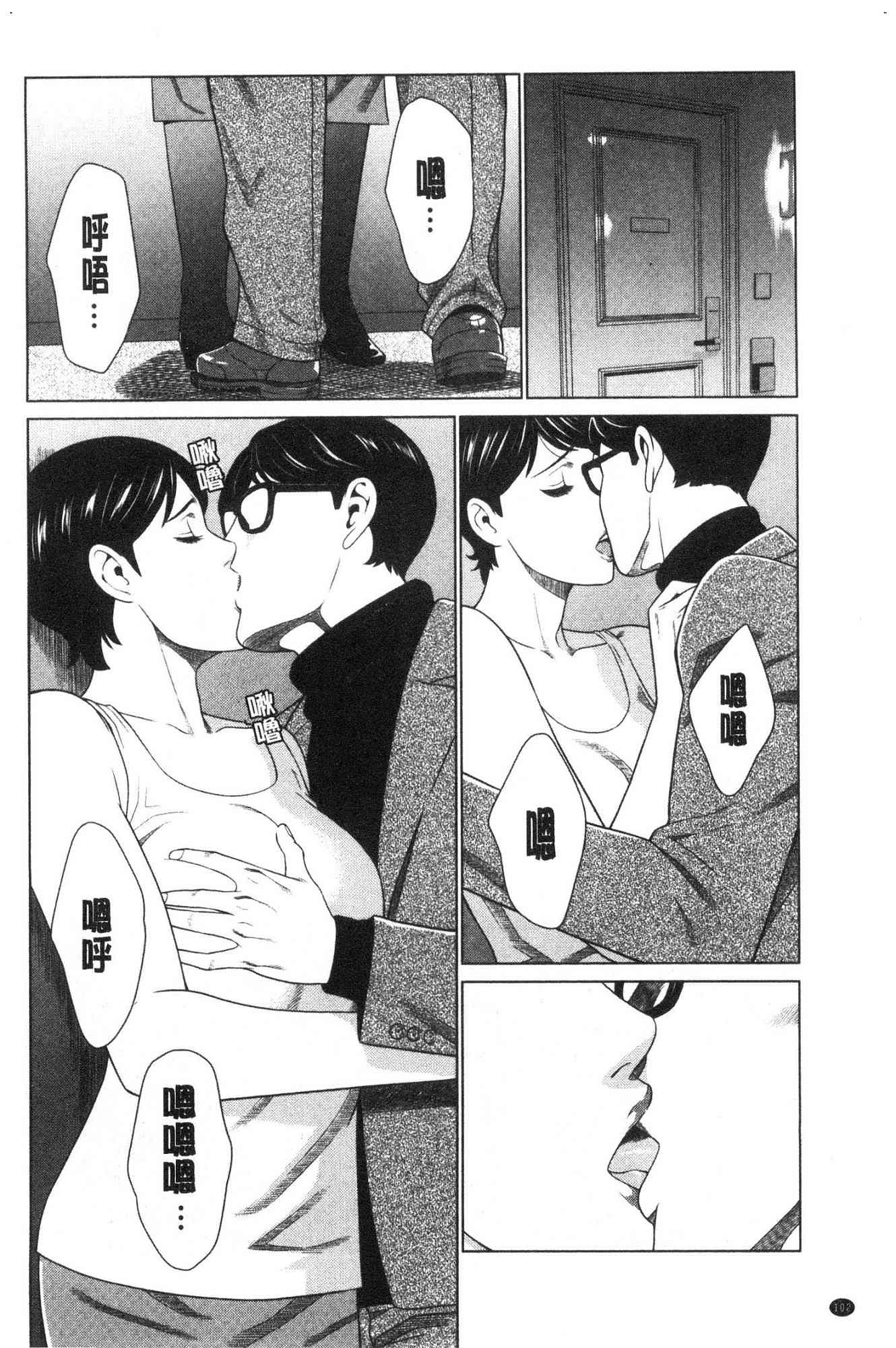 104