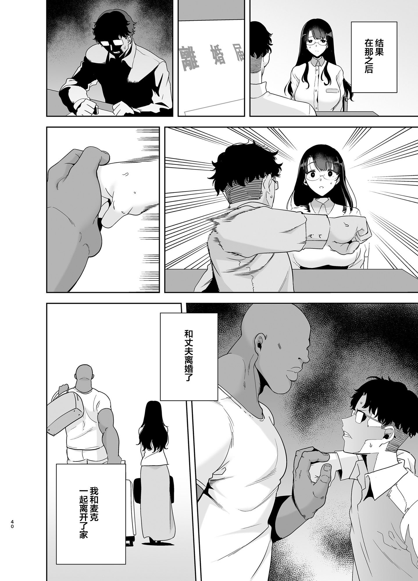 040