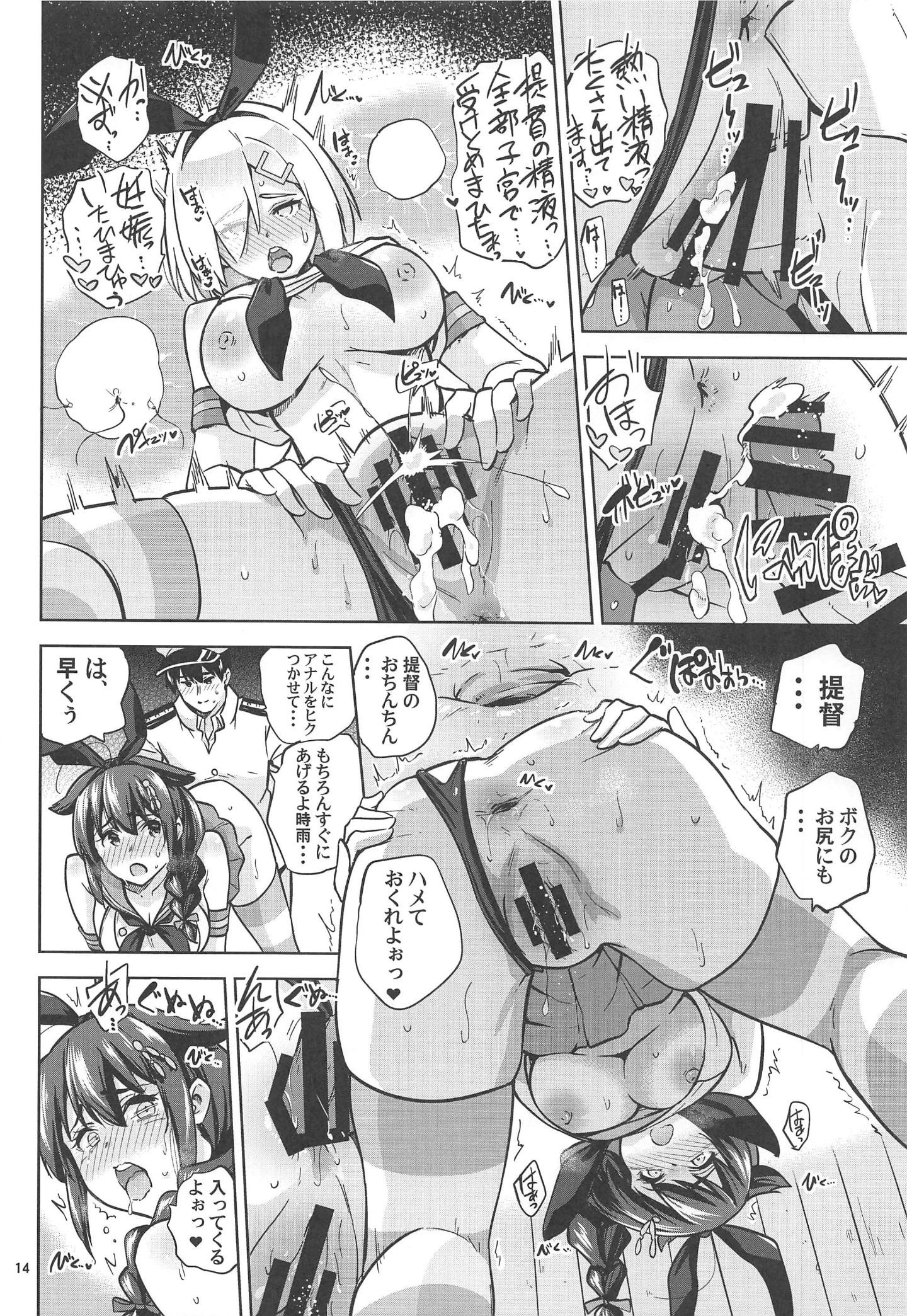 015