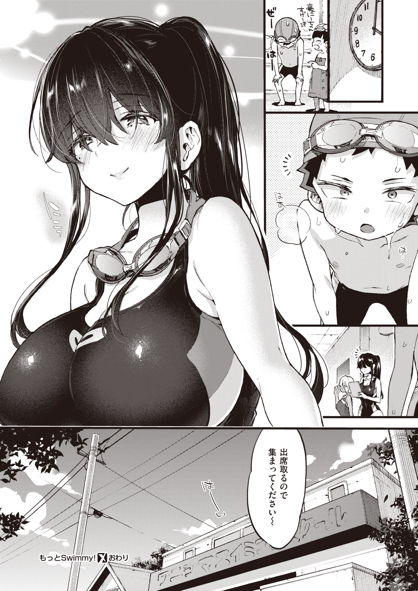 033