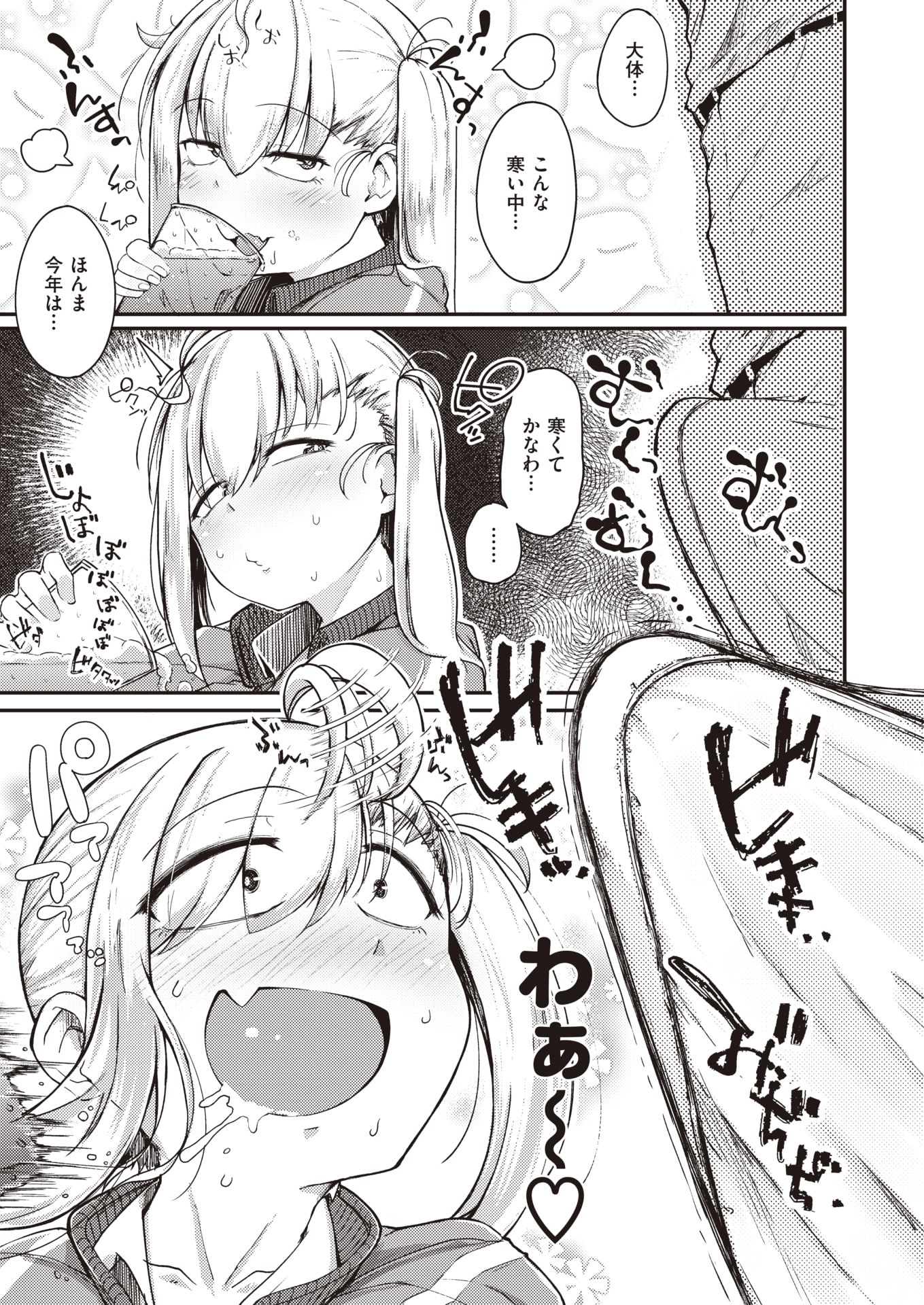 040