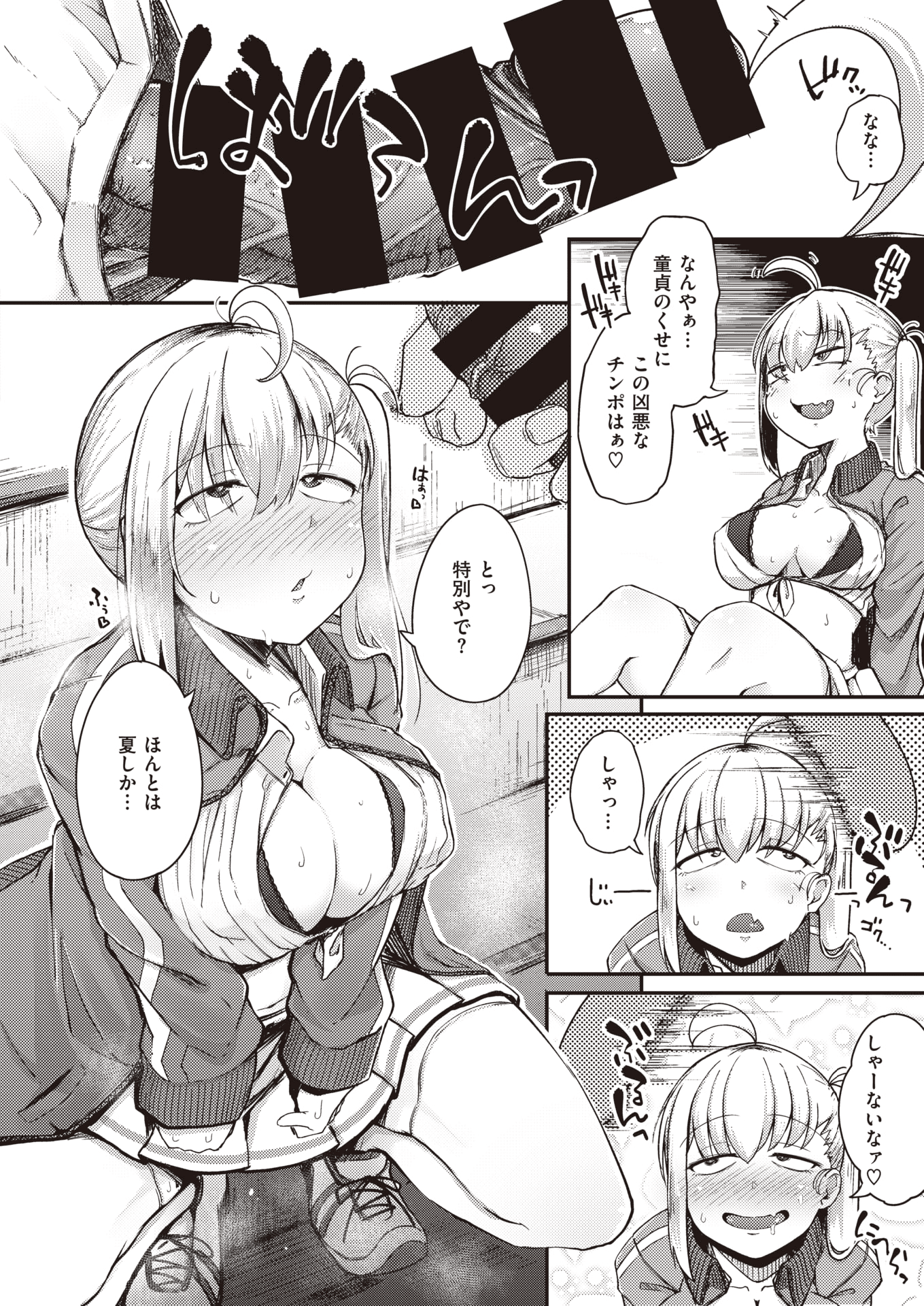 041