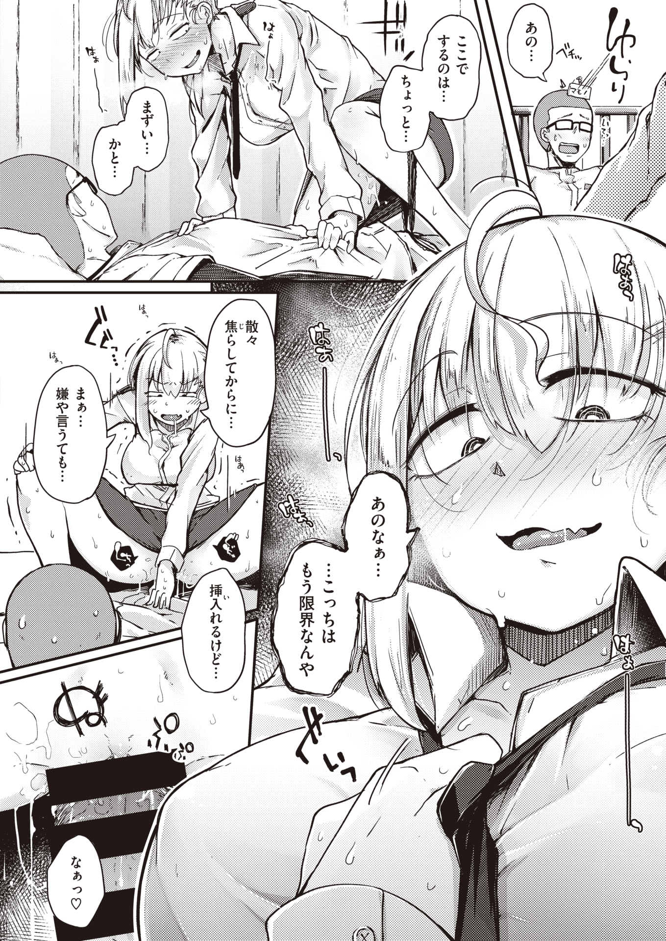 049