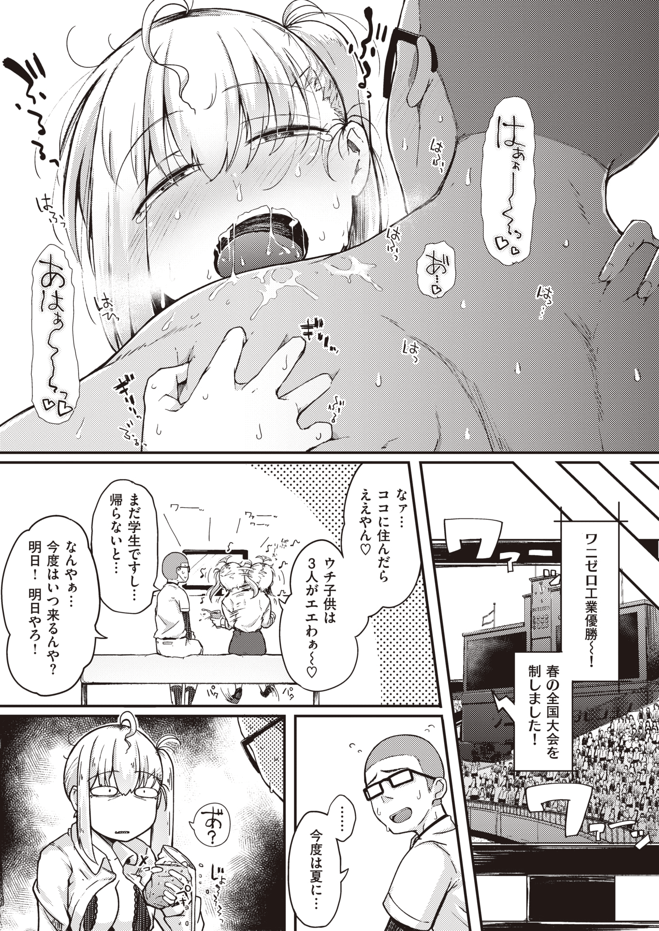 064