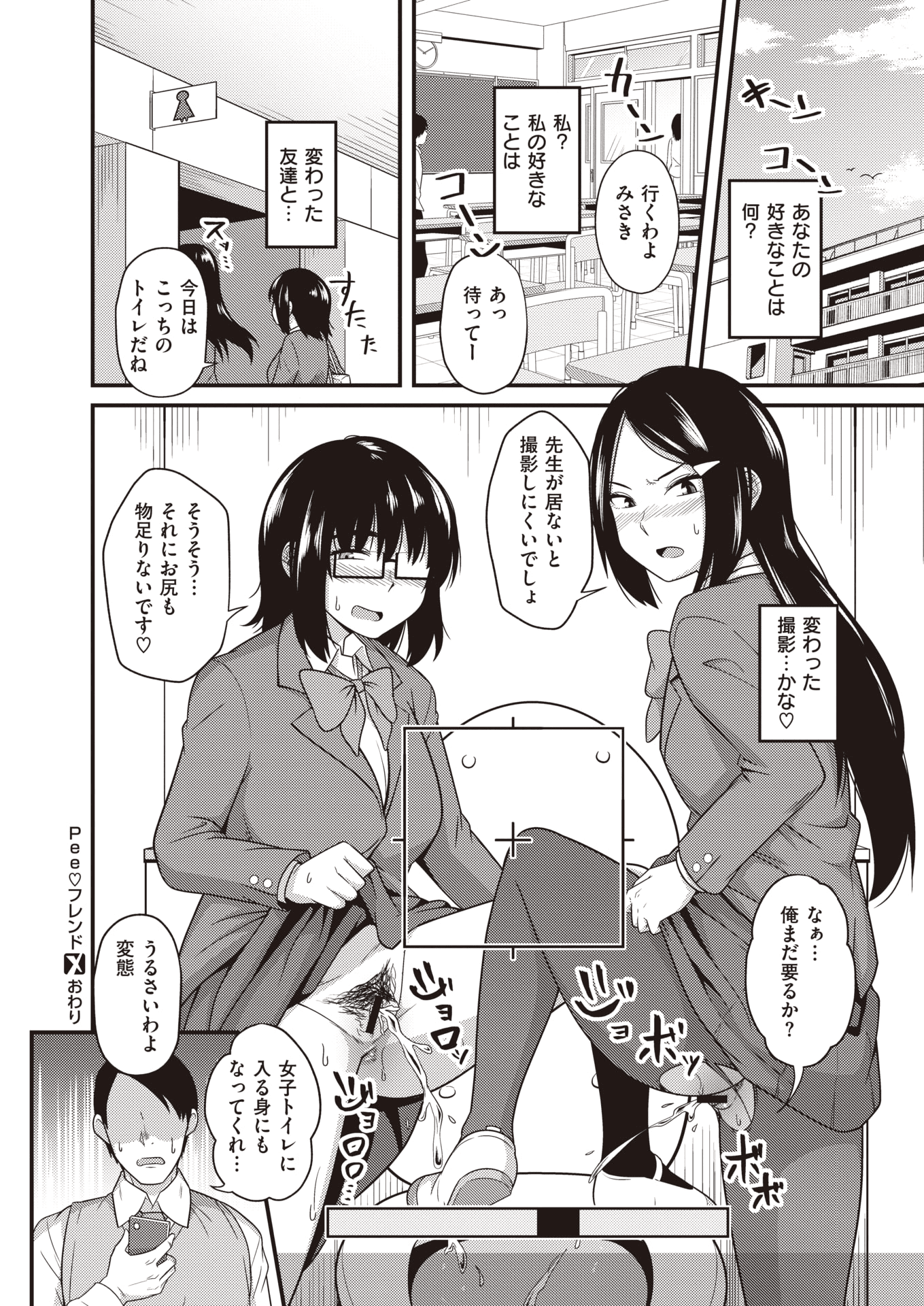 353
