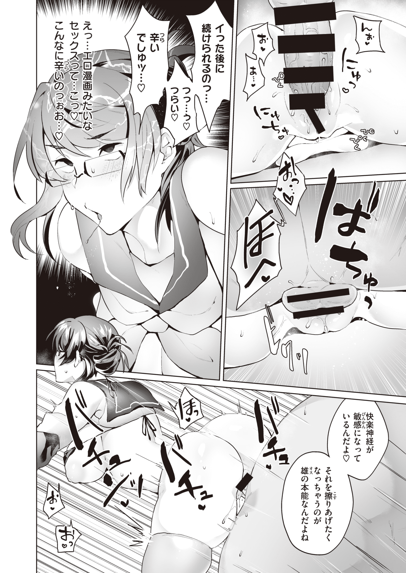 416