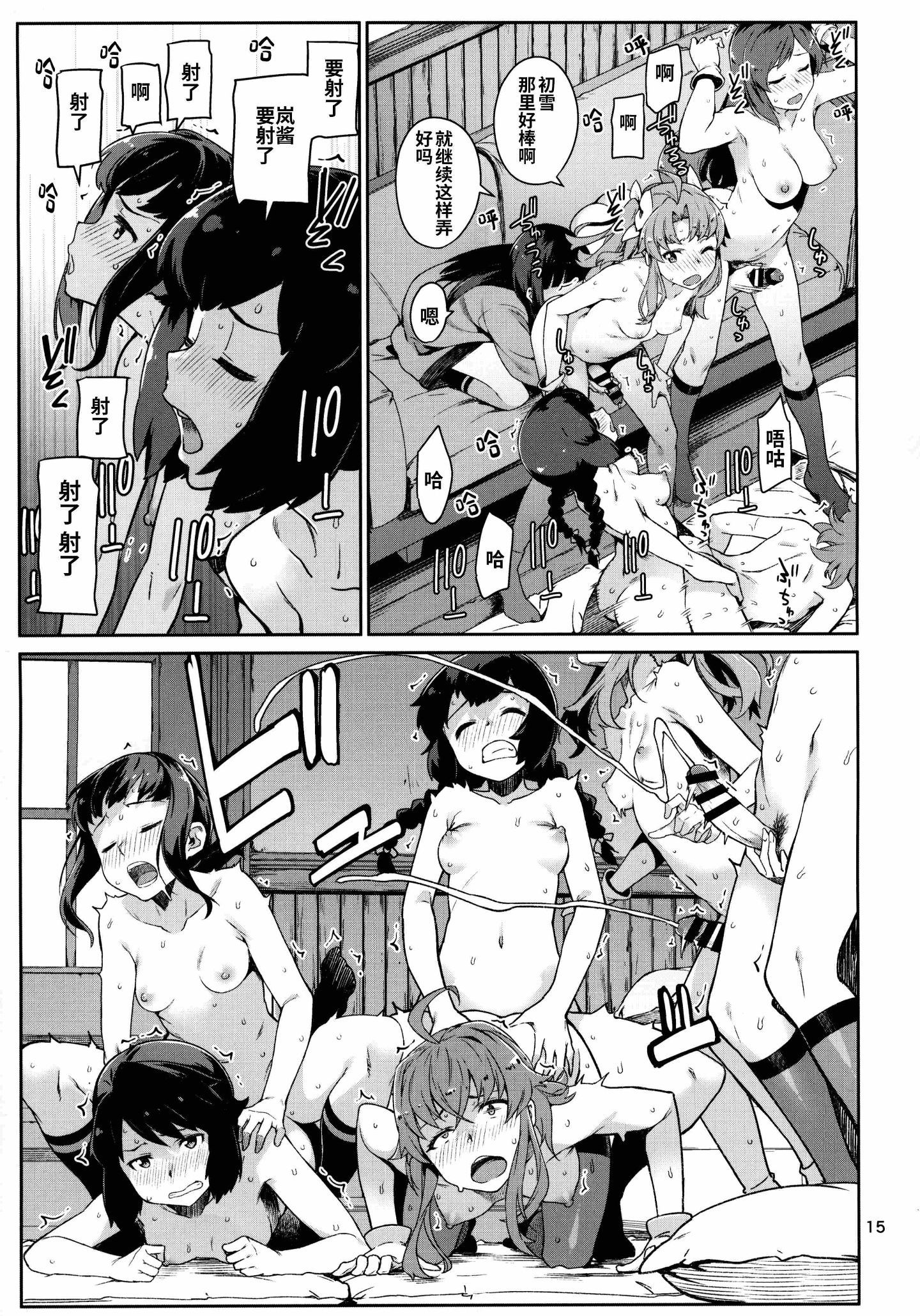 016