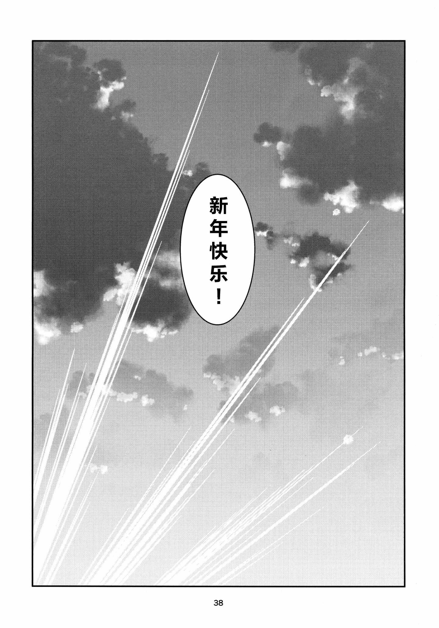 040