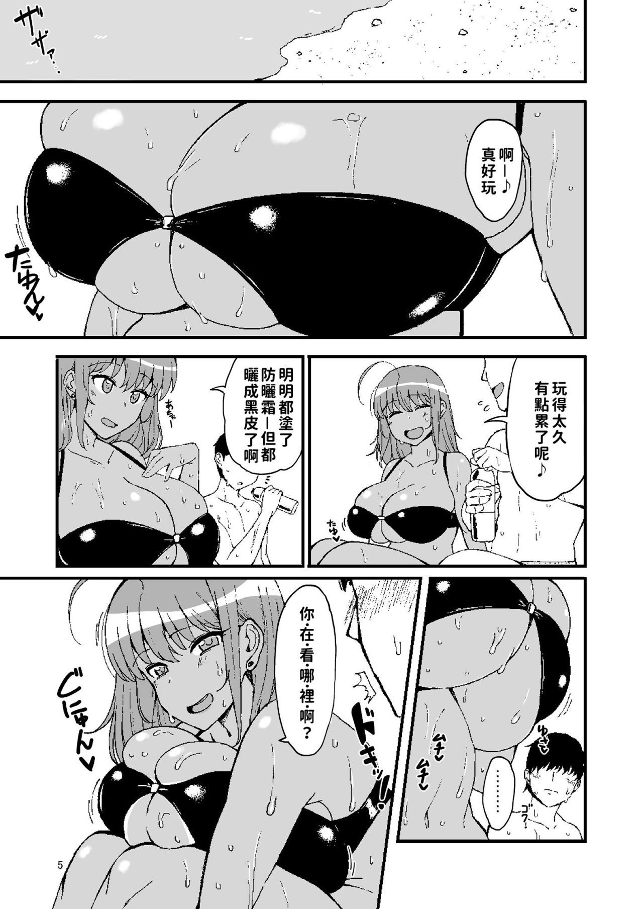 04