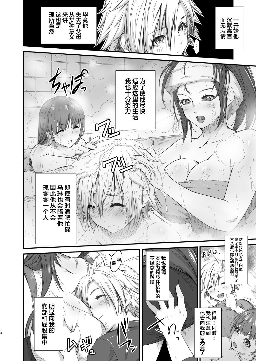 04