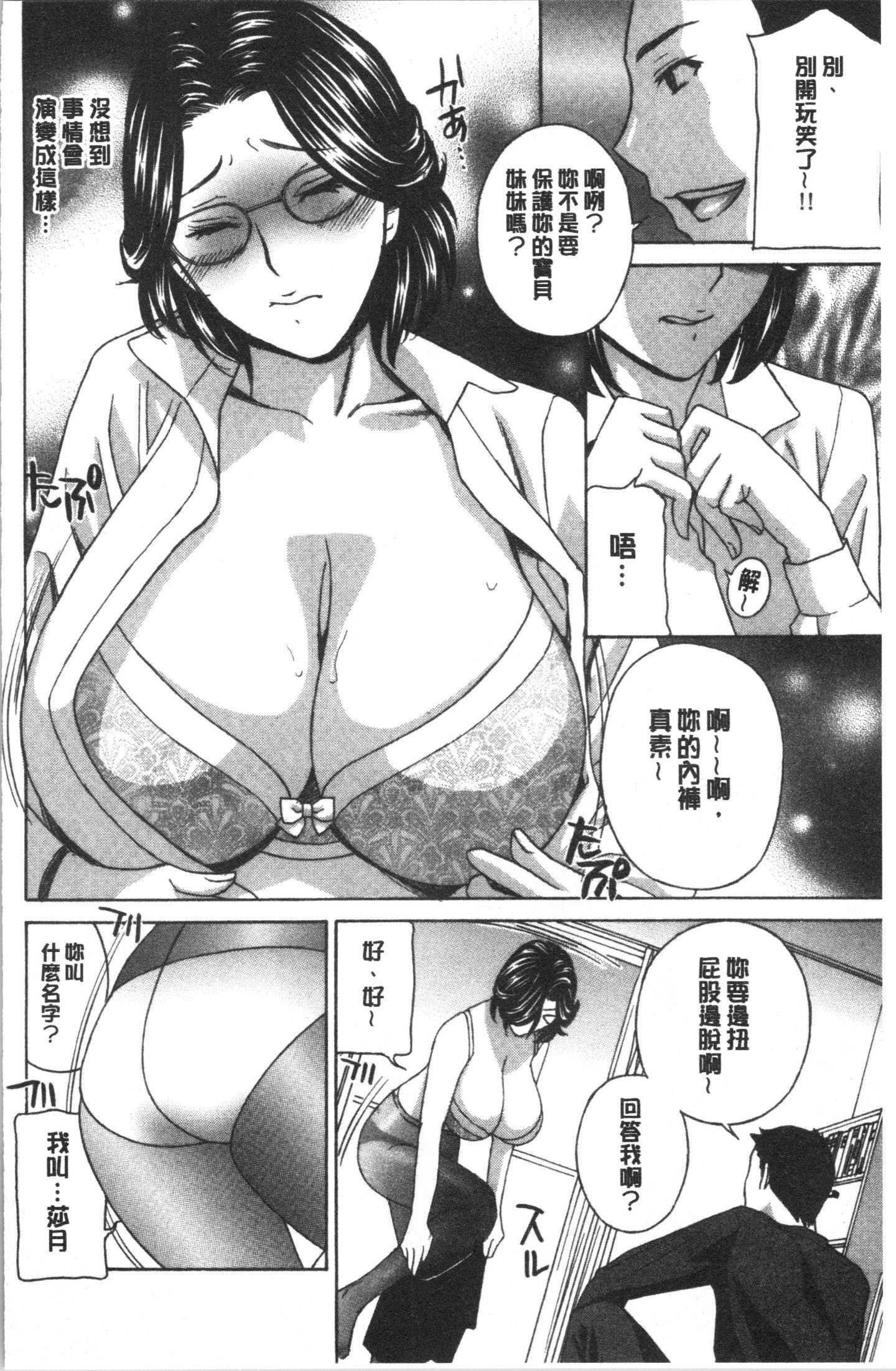 093