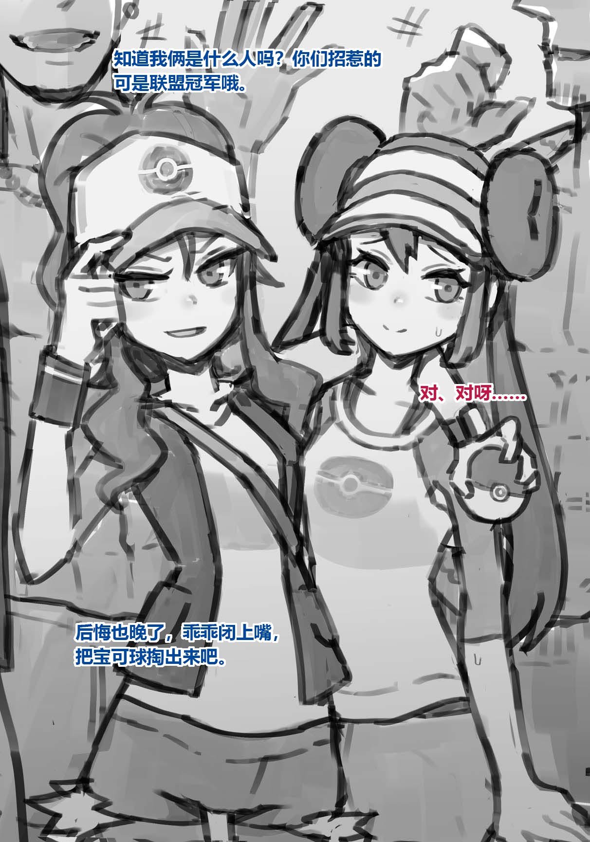 02