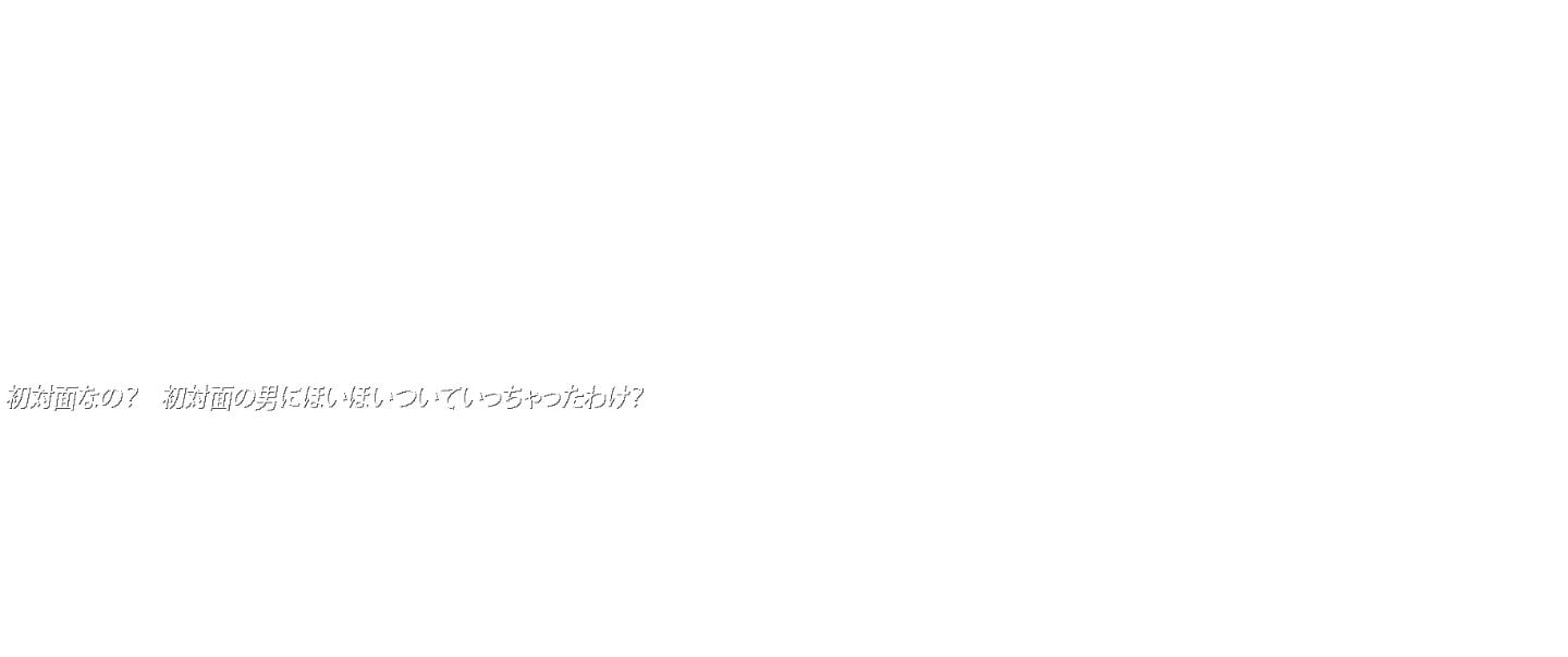 1063_hondawhr1063