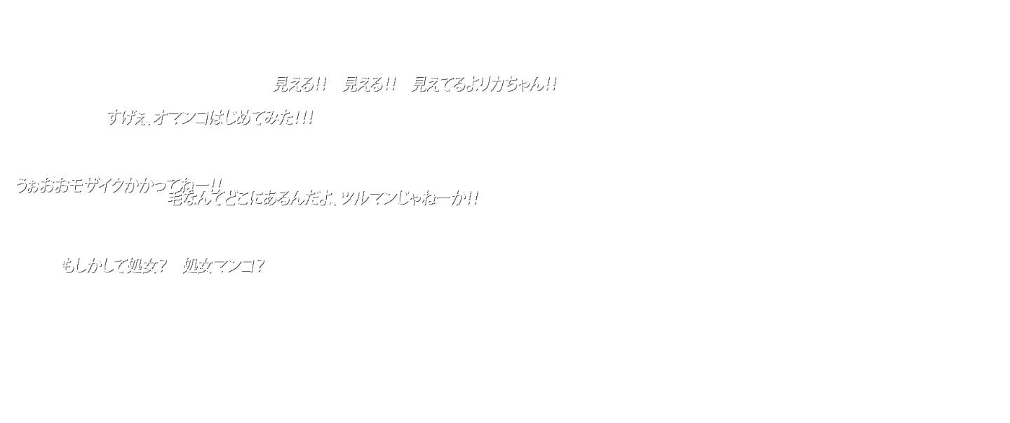 1067_hondawhr1067