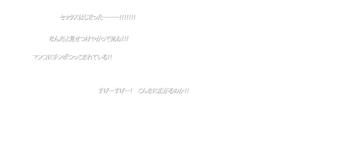 1070_hondawhr1070