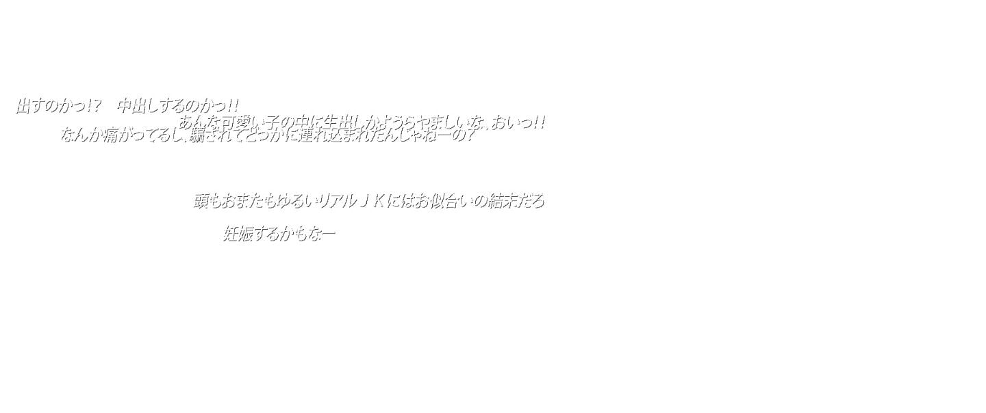 1071_hondawhr1071