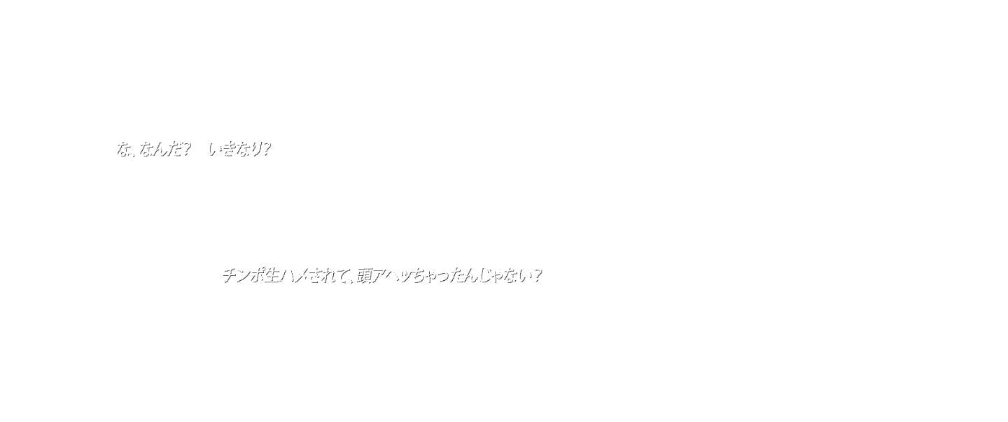 1072_hondawhr1072