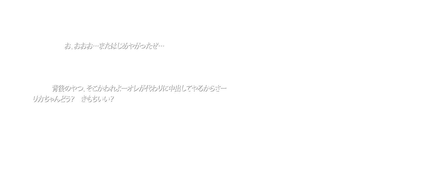 1074_hondawhr1074